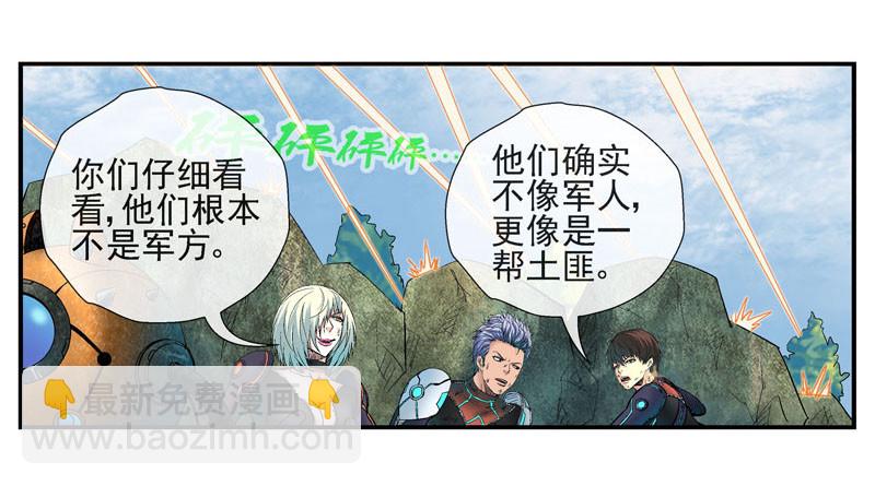 活城独立了18