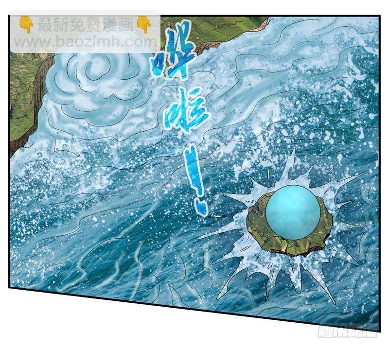 活城独立了2