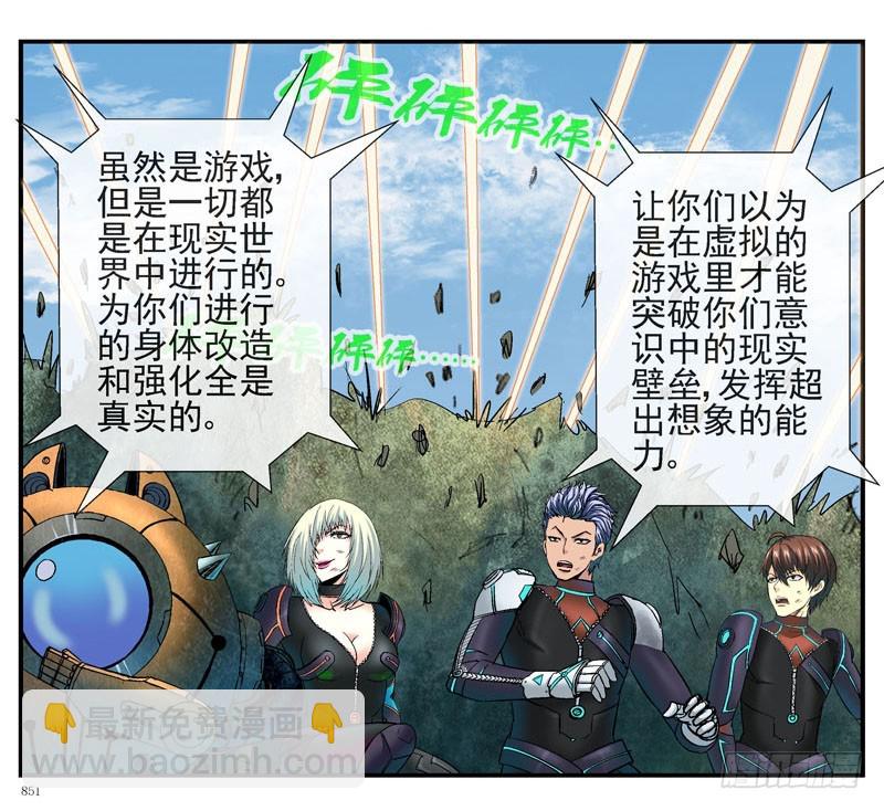 活城独立了21