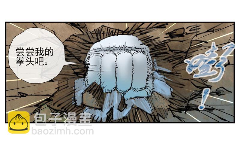 活城独立了26