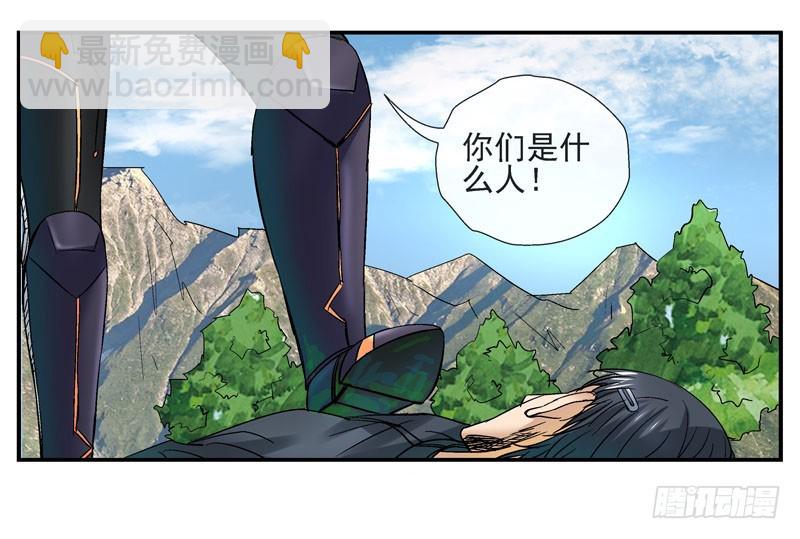 活城独立了31