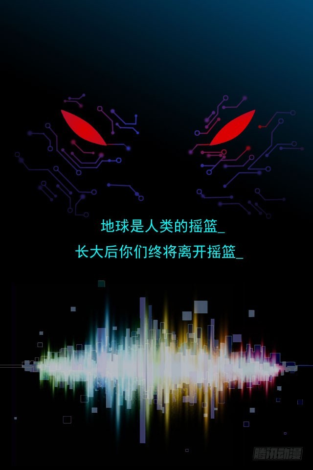 活城的父亲---伊老爷子35