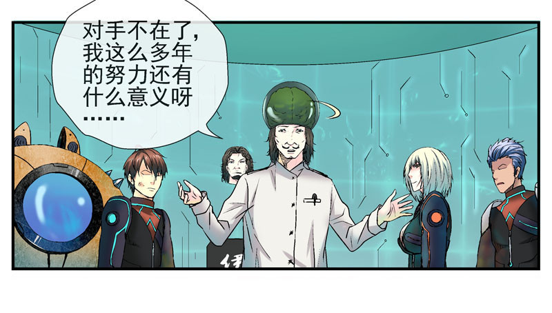 伊灵的大赌局5