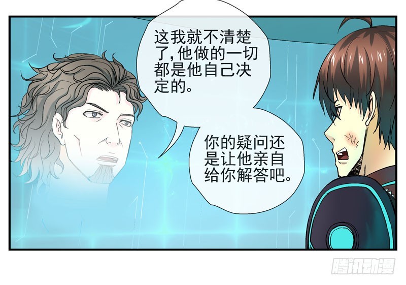 无法计算的人0