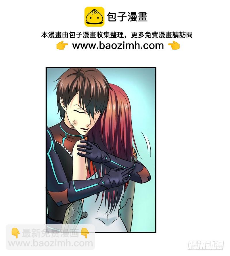 原配和小三的首次见面1