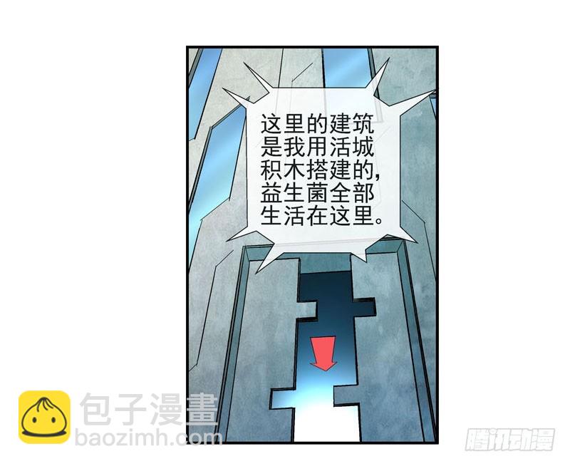 原配和小三的首次见面18