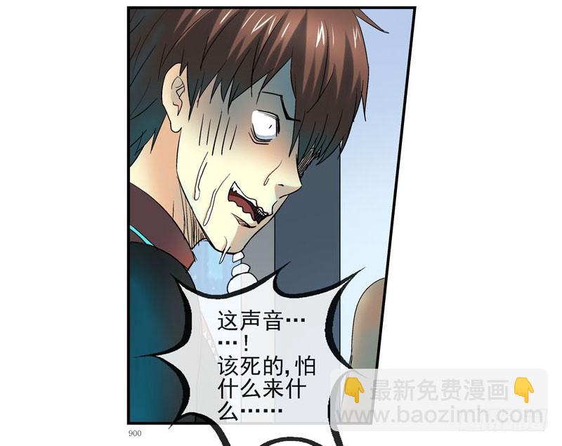 原配和小三的首次见面28