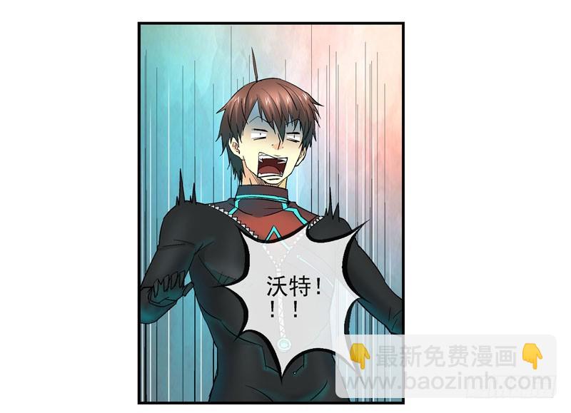 这个瓜味道不一般16