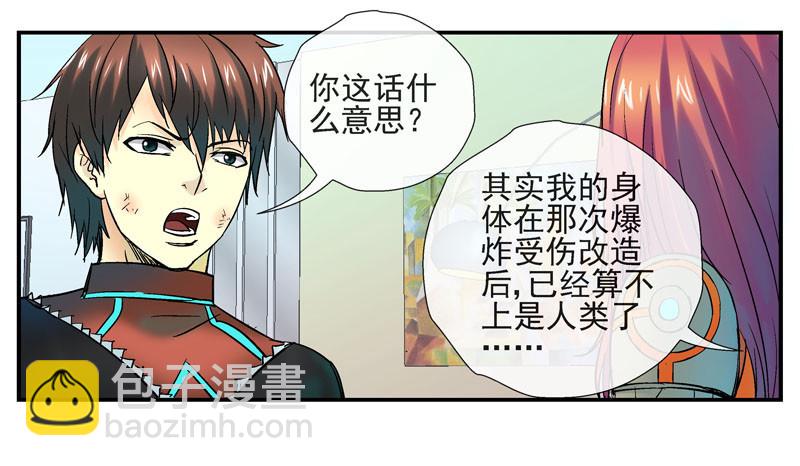 这个瓜味道不一般25