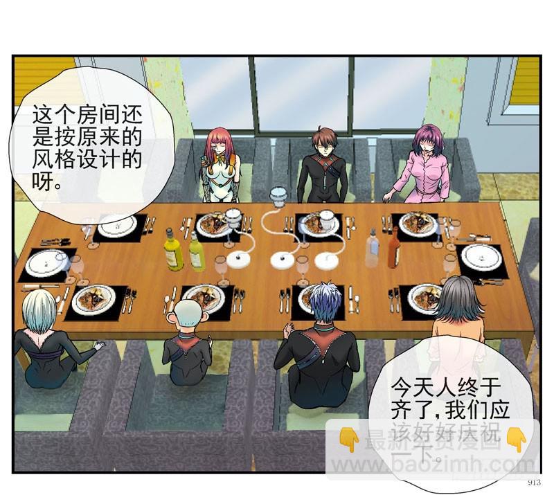 这个瓜味道不一般32