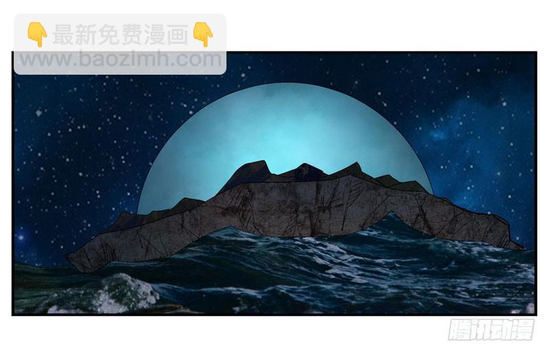 （家园篇）1，两个月亮10