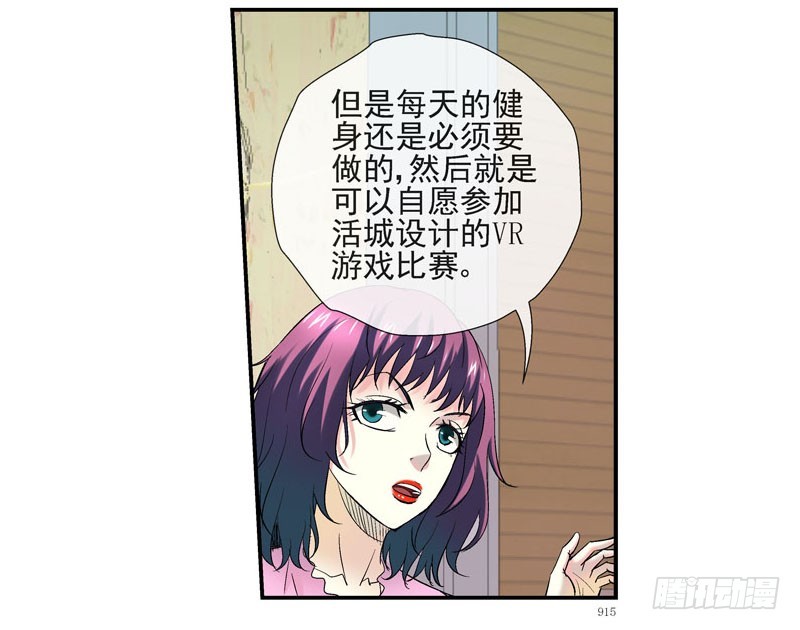 （家园篇）1，两个月亮2