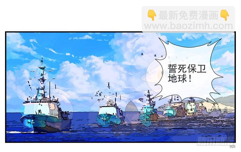 （家园篇）1，两个月亮32