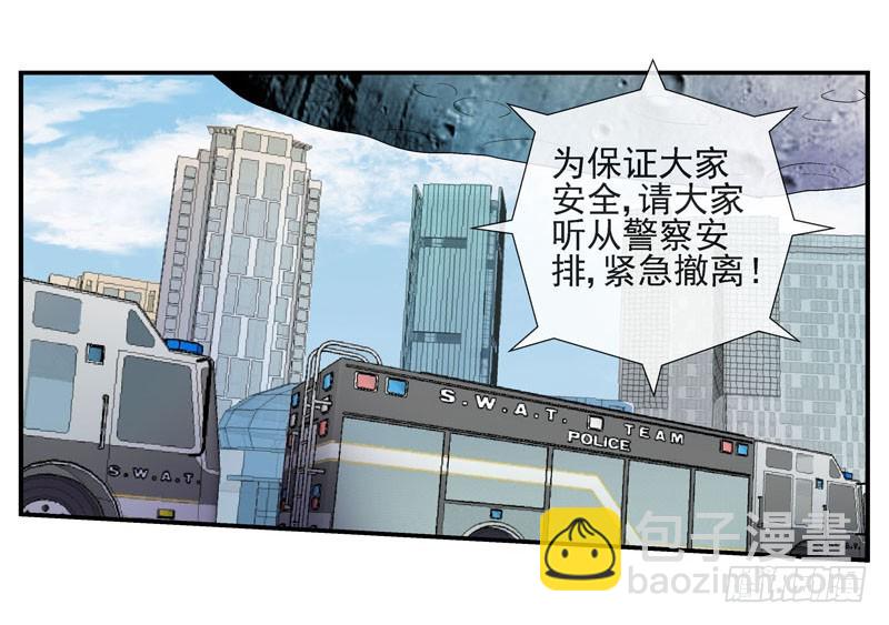 2，大球12