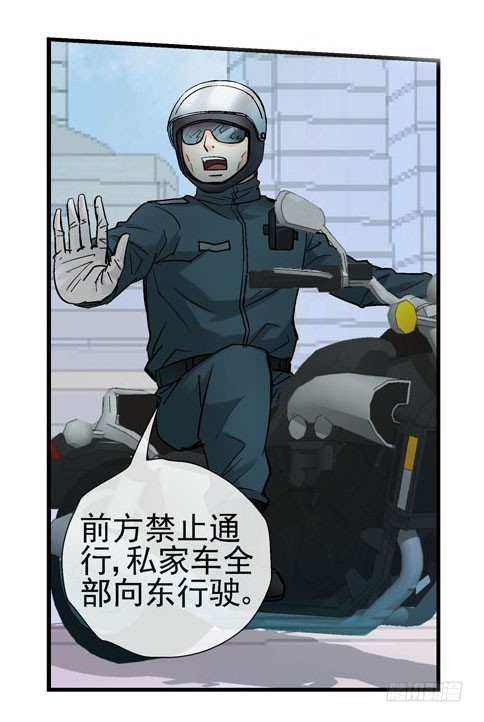 2，大球13