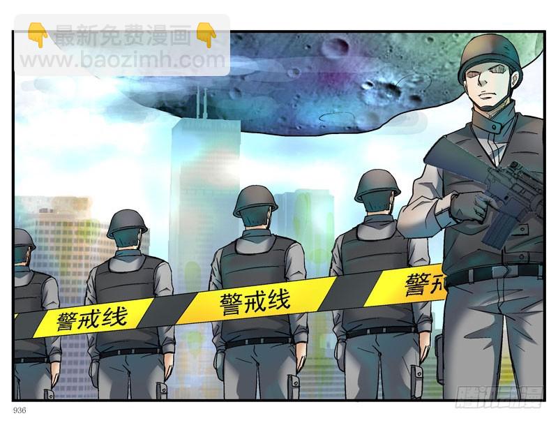 2，大球31