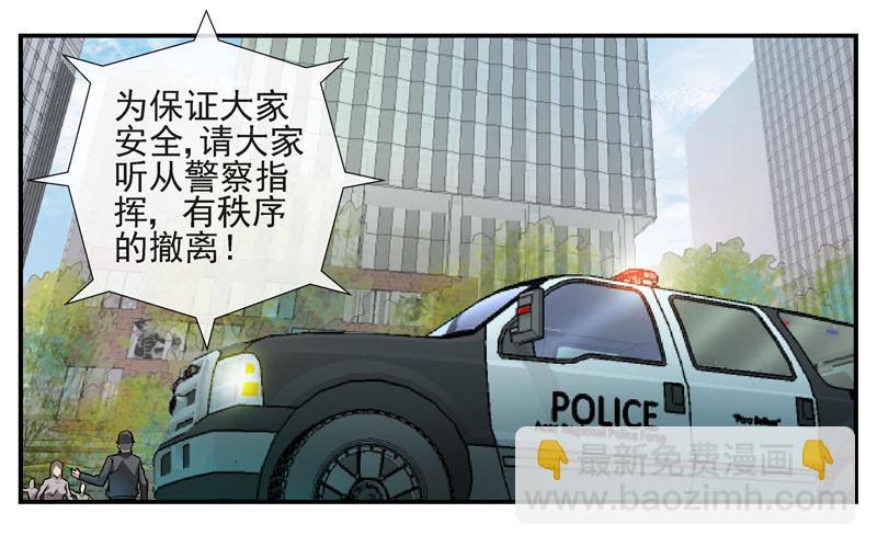 2，大球6