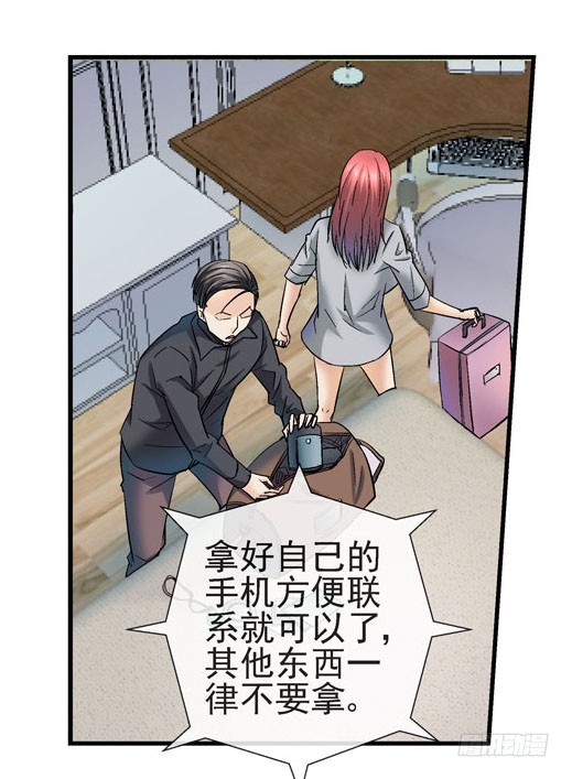 2，大球7
