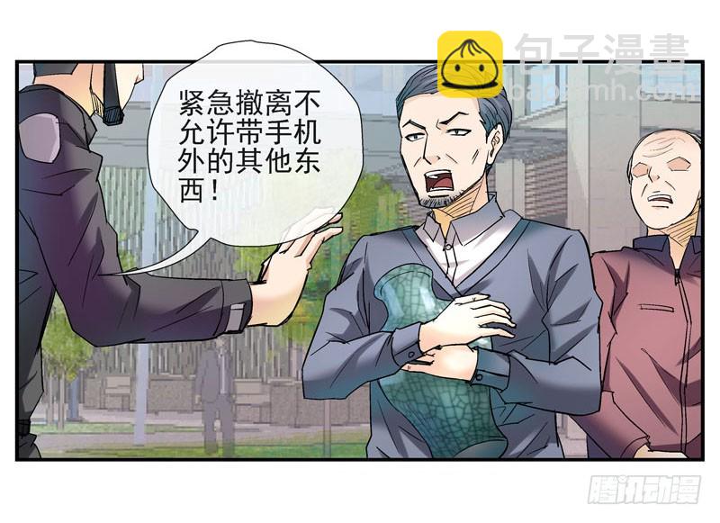 2，大球9