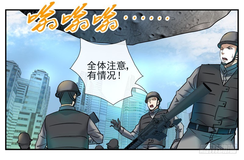 4哲学三问0