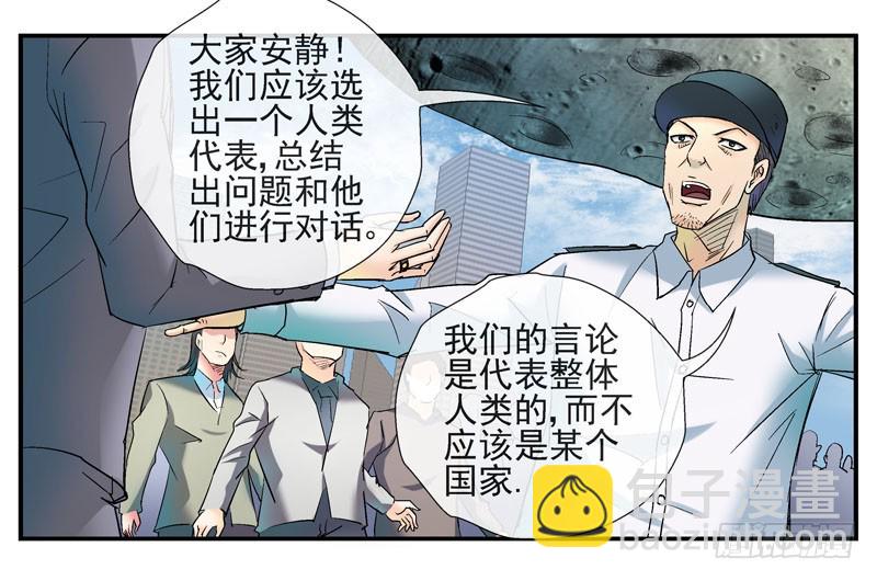 4哲学三问13