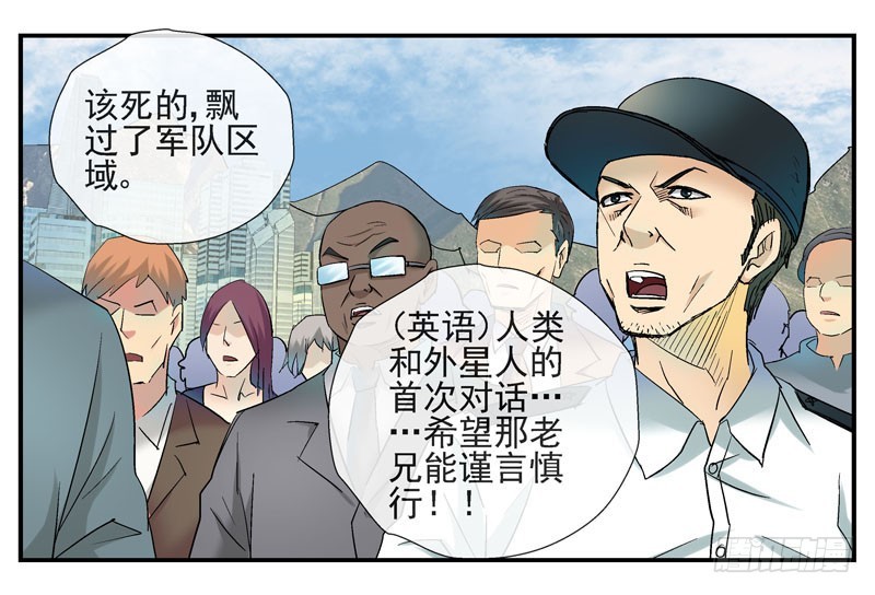 4哲学三问22