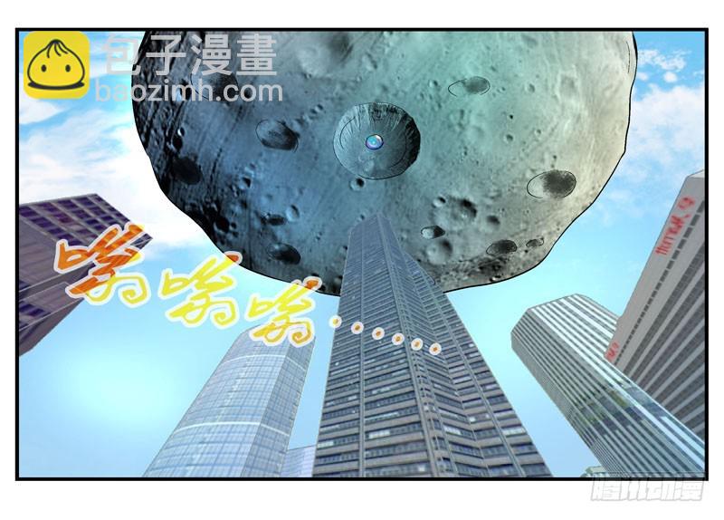 4哲学三问3