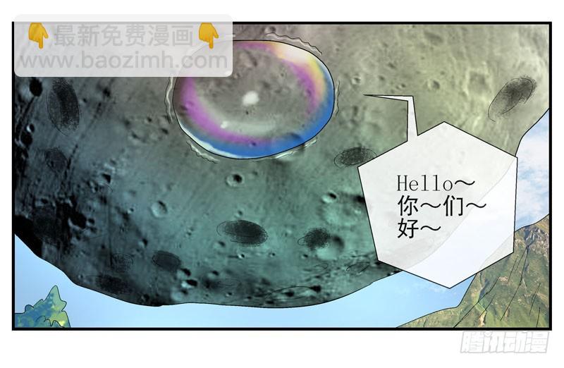 4哲学三问9