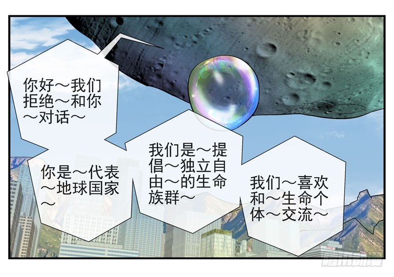 5泡泡0