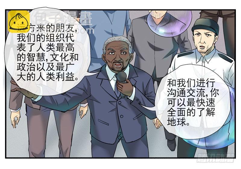 5泡泡12