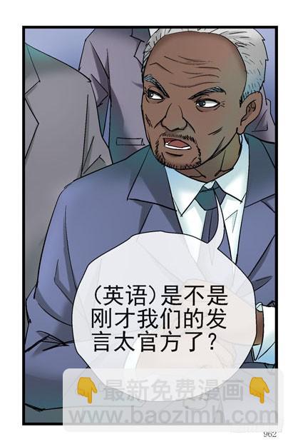 5泡泡2