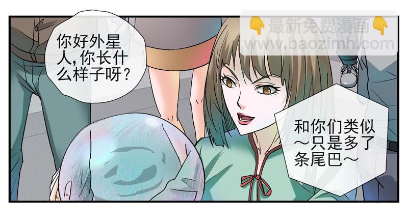 5泡泡23
