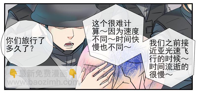 5泡泡24