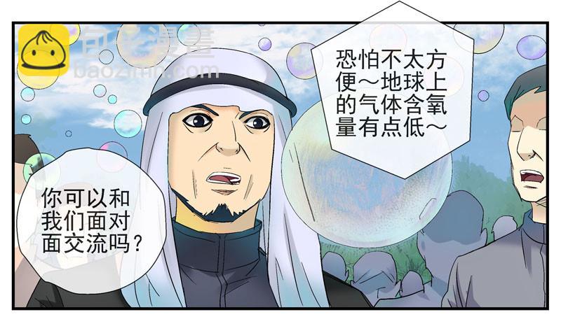 5泡泡27