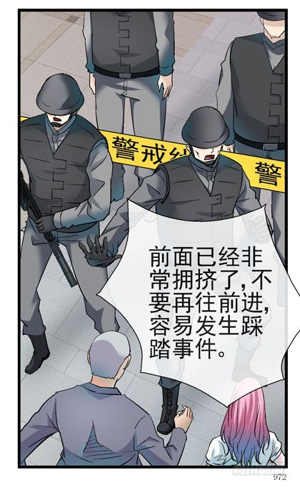 5泡泡29