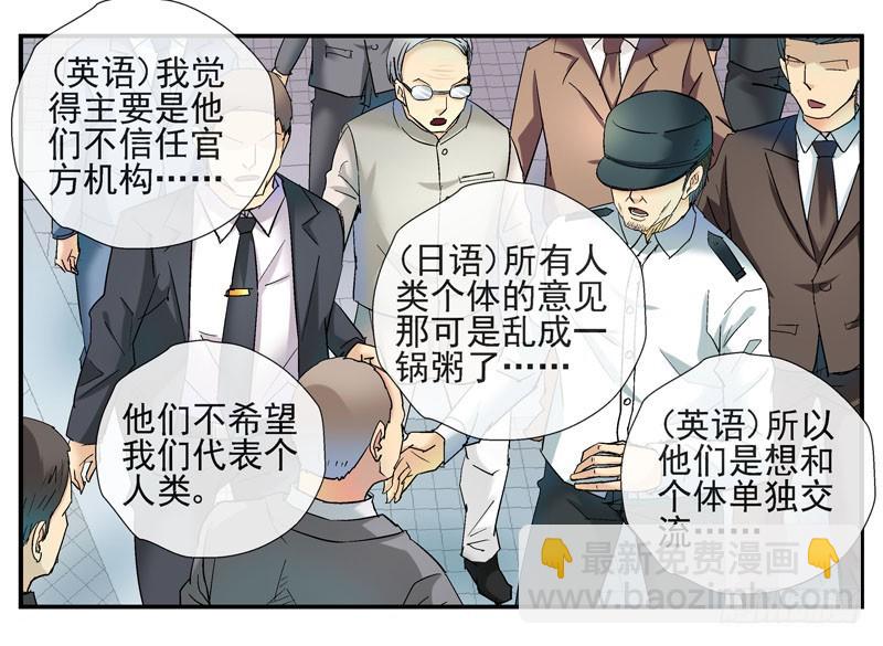 5泡泡3