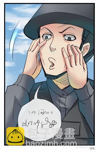 6，集体脱衣舞15