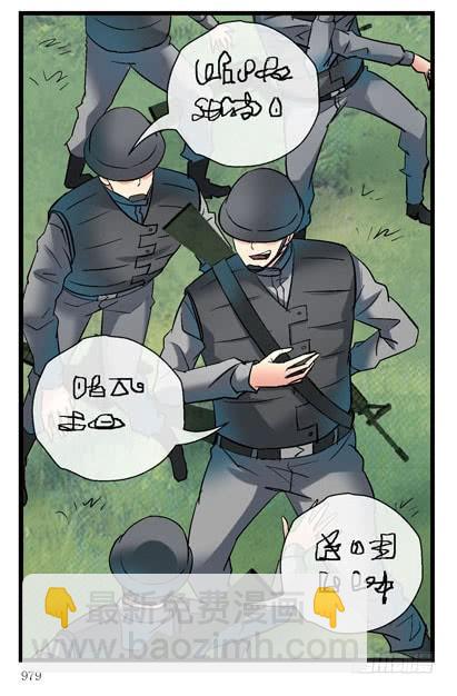 6，集体脱衣舞17