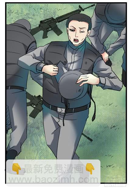 6，集体脱衣舞20