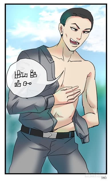 6，集体脱衣舞21