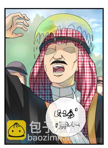 6，集体脱衣舞28