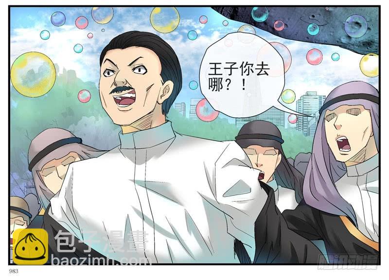 6，集体脱衣舞30