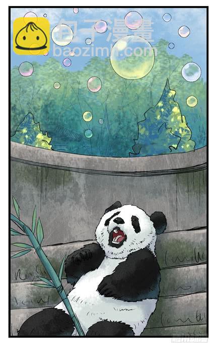 6，集体脱衣舞8