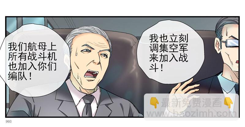 7, 洗脑24