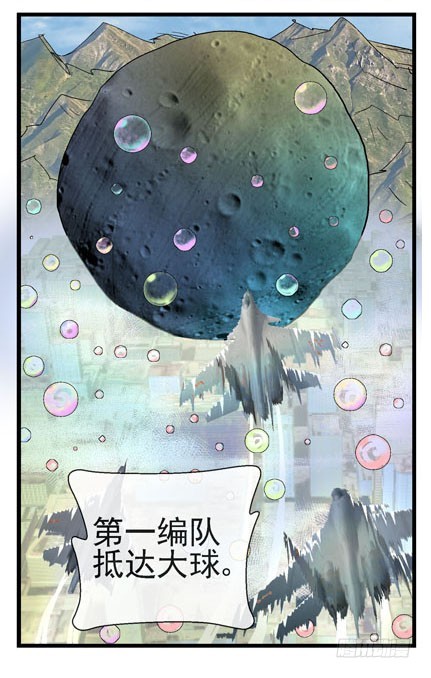 7, 洗脑31