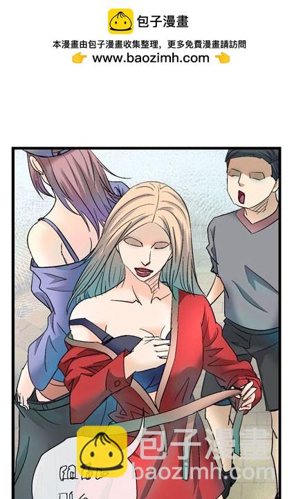 7, 洗脑5