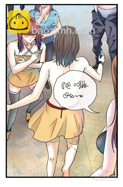 7, 洗脑6