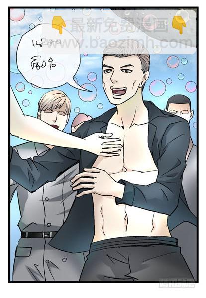 7, 洗脑8