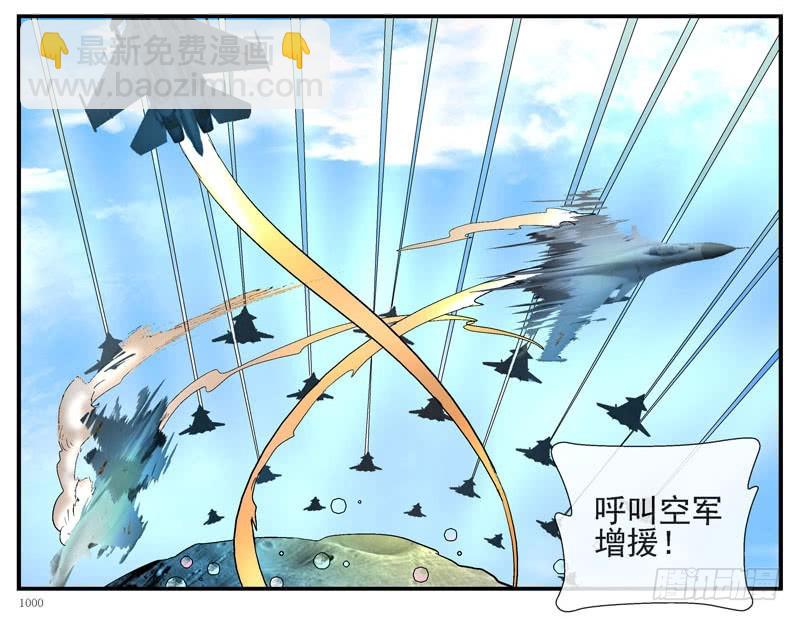 8，隔离10