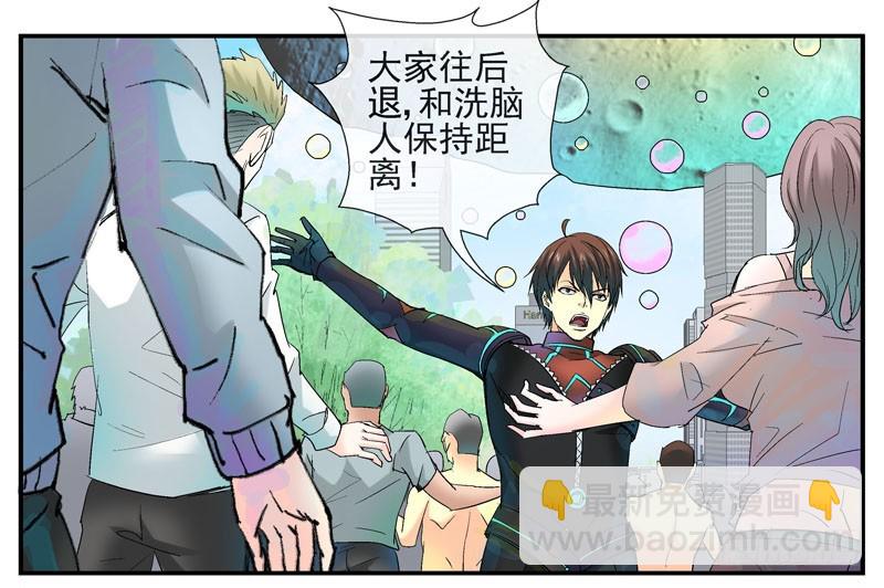 8，隔离21